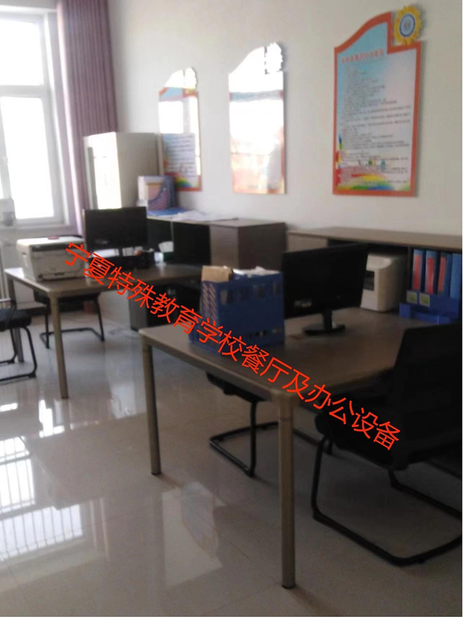 寧夏特殊教育學校餐廳及辦公設備
